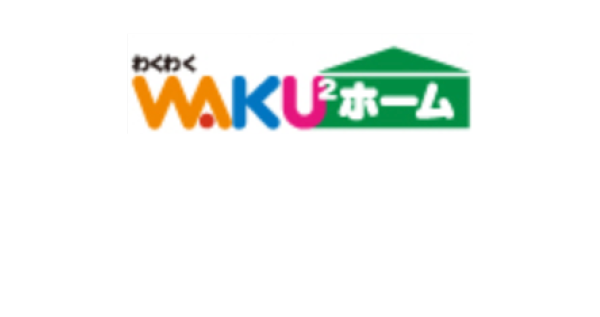 熊本市の注文住宅ならWaku²Home｜スマートハウス「RC-smart 2030 」